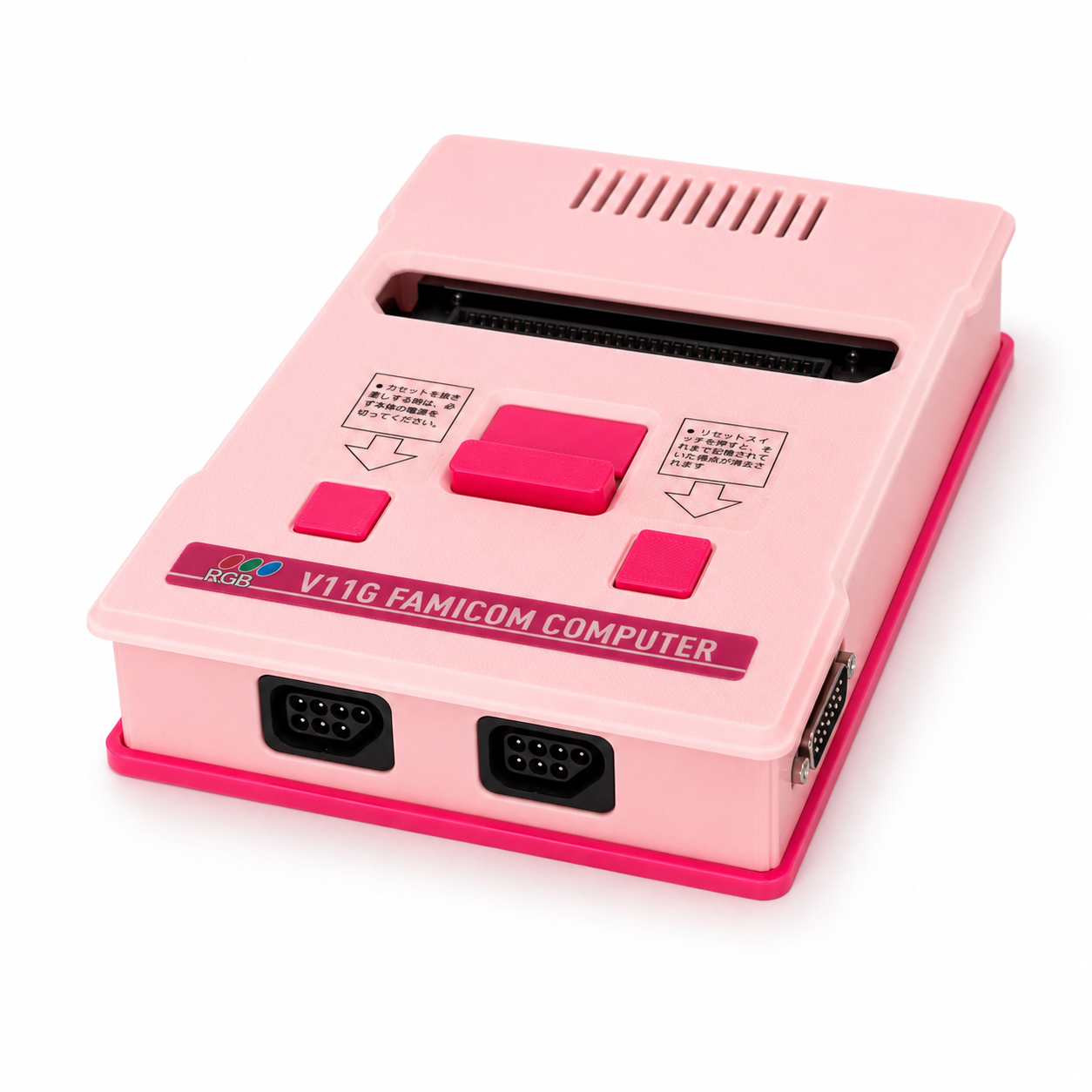 V11粉色外壳斜侧整机