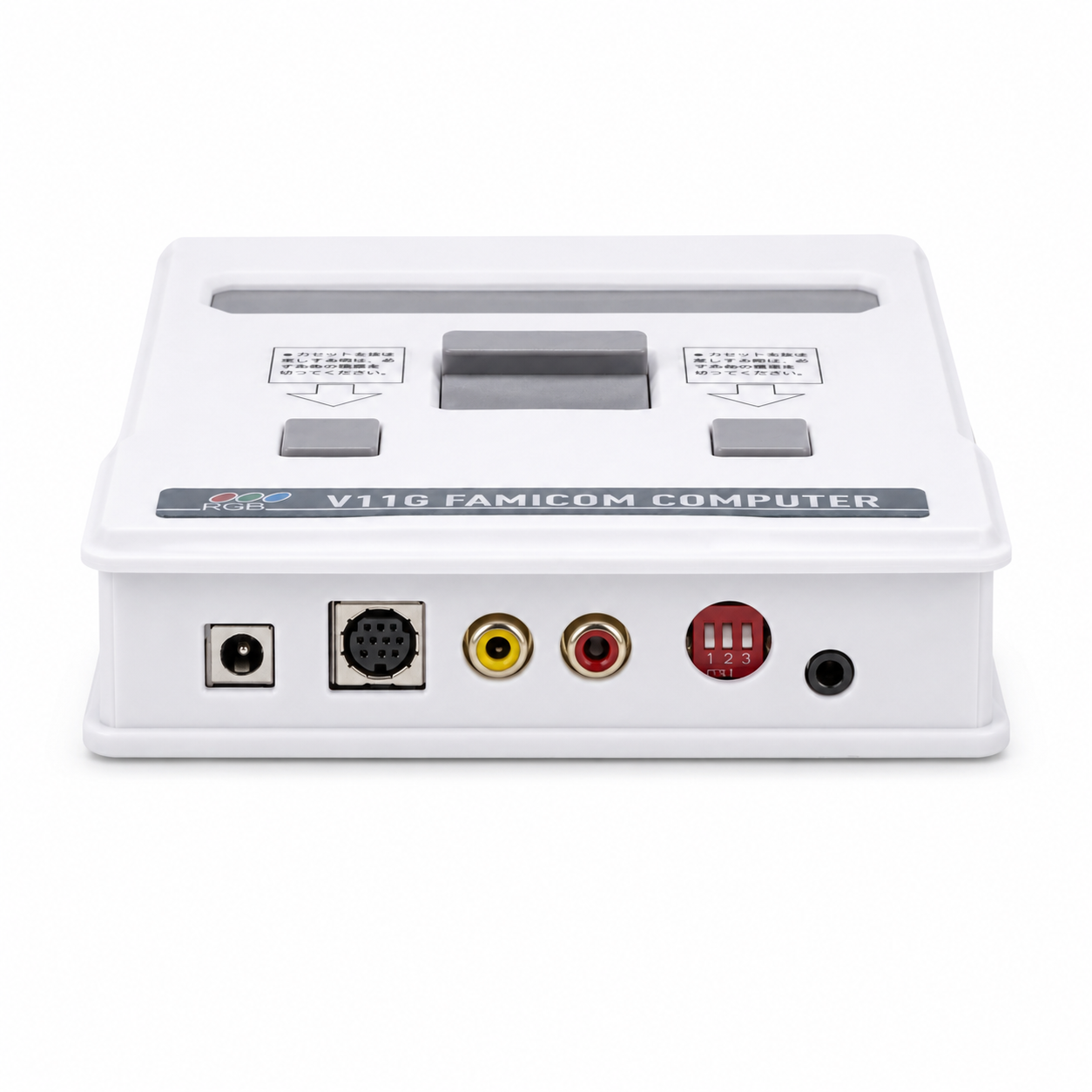 V11白灰外壳后置音视频接口