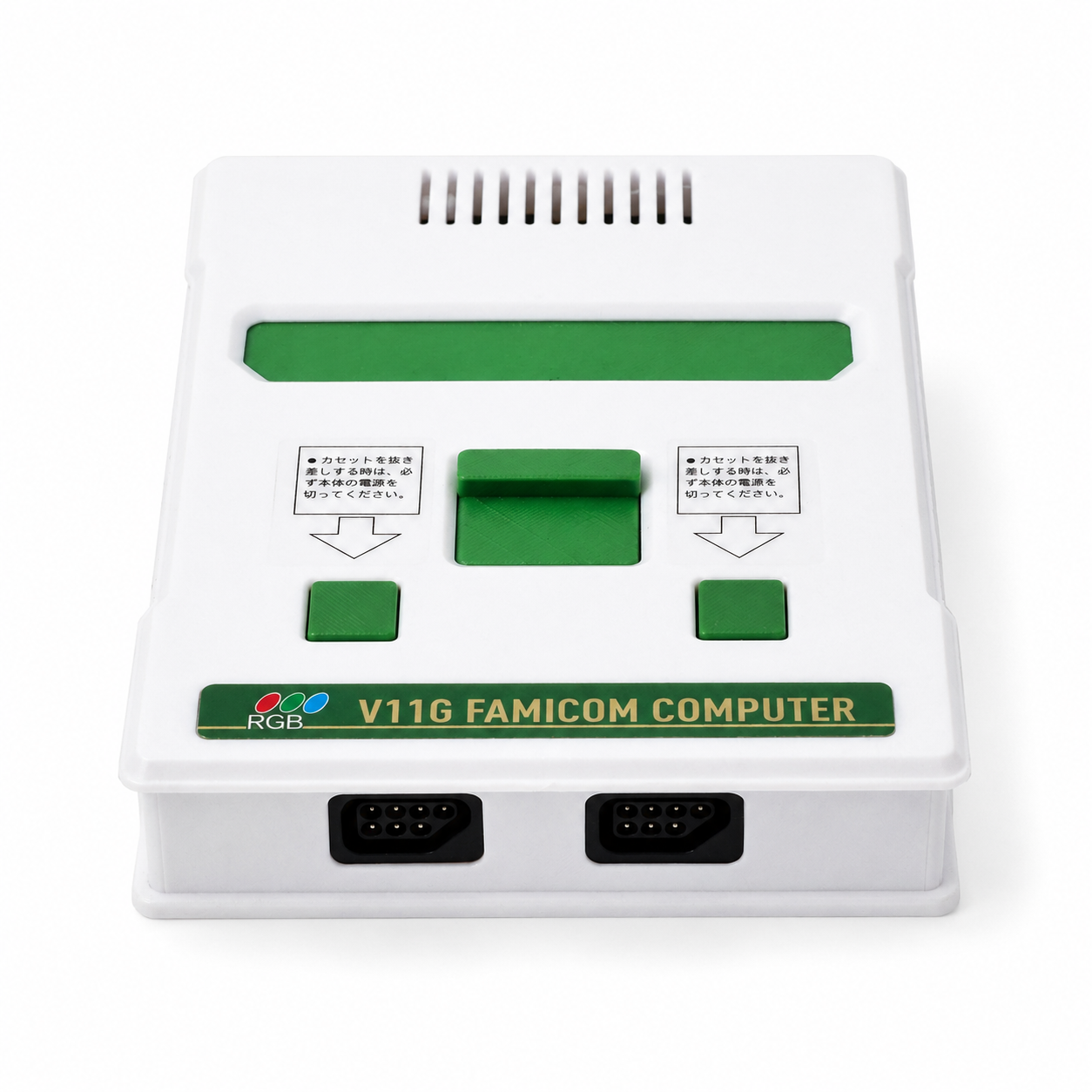V11白绿外壳正面2